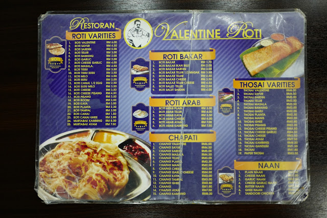 JE TunNel: Restoran VALENTINE ROTI @ Jalan Semarak~ Best Roti Canai!