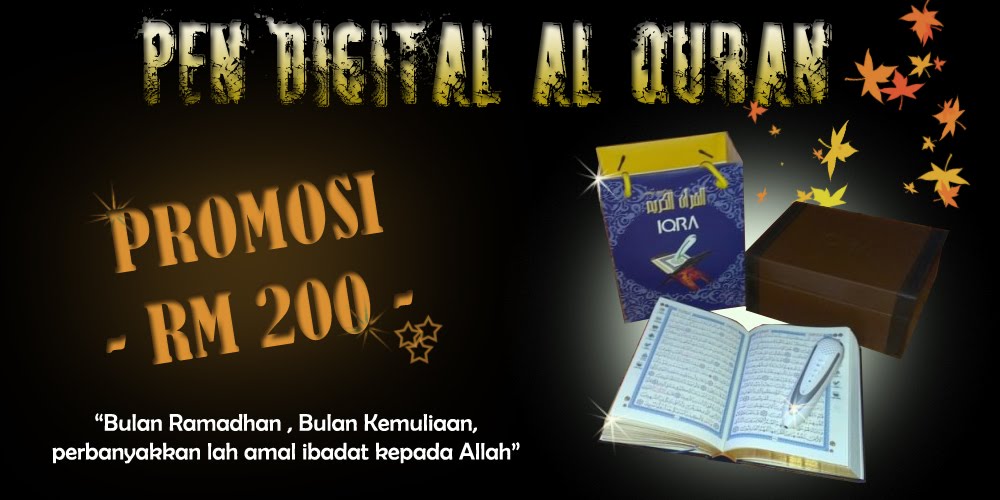 Pen Digital Al-Quran