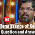Kerala PSC - Renaissance of Kerala Question and Answers - 03