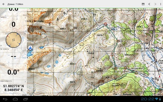تحميل تطبيق Soviet Military Maps Pro خرائط العسكرية السوفياتية برو