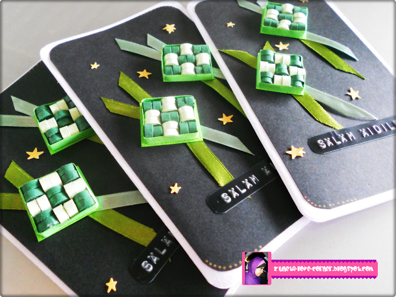 KAD 056 - Kad Hari Raya ( PELITA) | Zuneta Card Craft