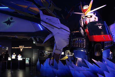 realistic gundam cockpit realistic gundam cockpit