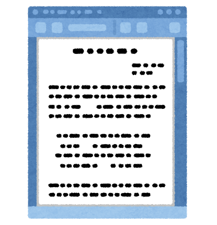 computer_document.png (737×764)