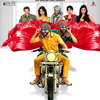 my self pandu movie my self pandu movie