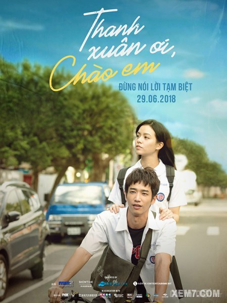 Thanh Xuân Ơi, Chào Em!