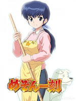 Nhà Trọ Nhất Khắc