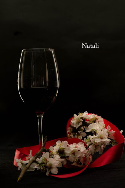 Pod Gbkata Vino Ot Cheren Bz