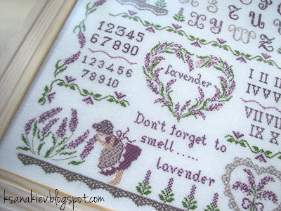 cuore e batticuore lavender sampler