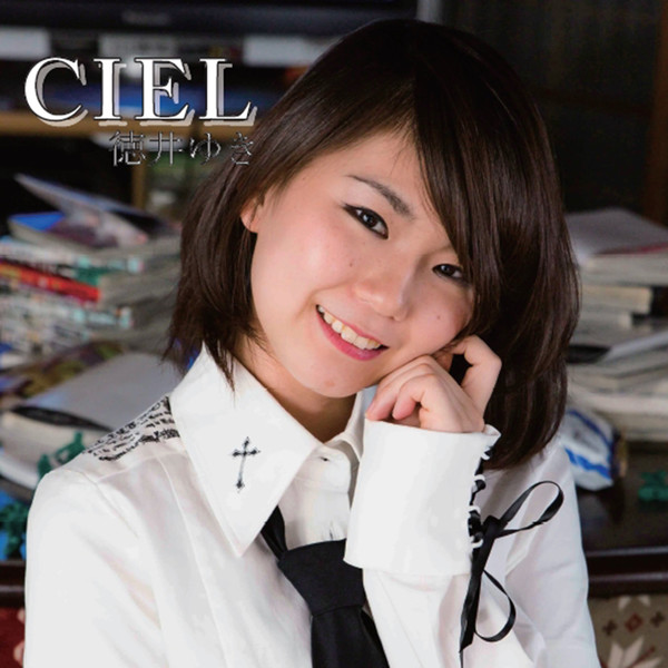 [Single] 徳井ゆき - CIEL (2016.03.09/RAR/MP3)