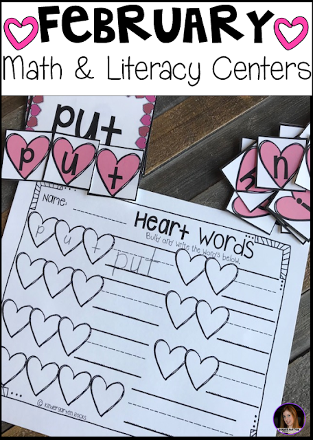 Valentine's Day, dental health and Groundhog's Day. This unit is full of fun hands-on math and literacy centers that are perfect for your kindergartners to help build a strong foundation in math, number sense and literacy skills.