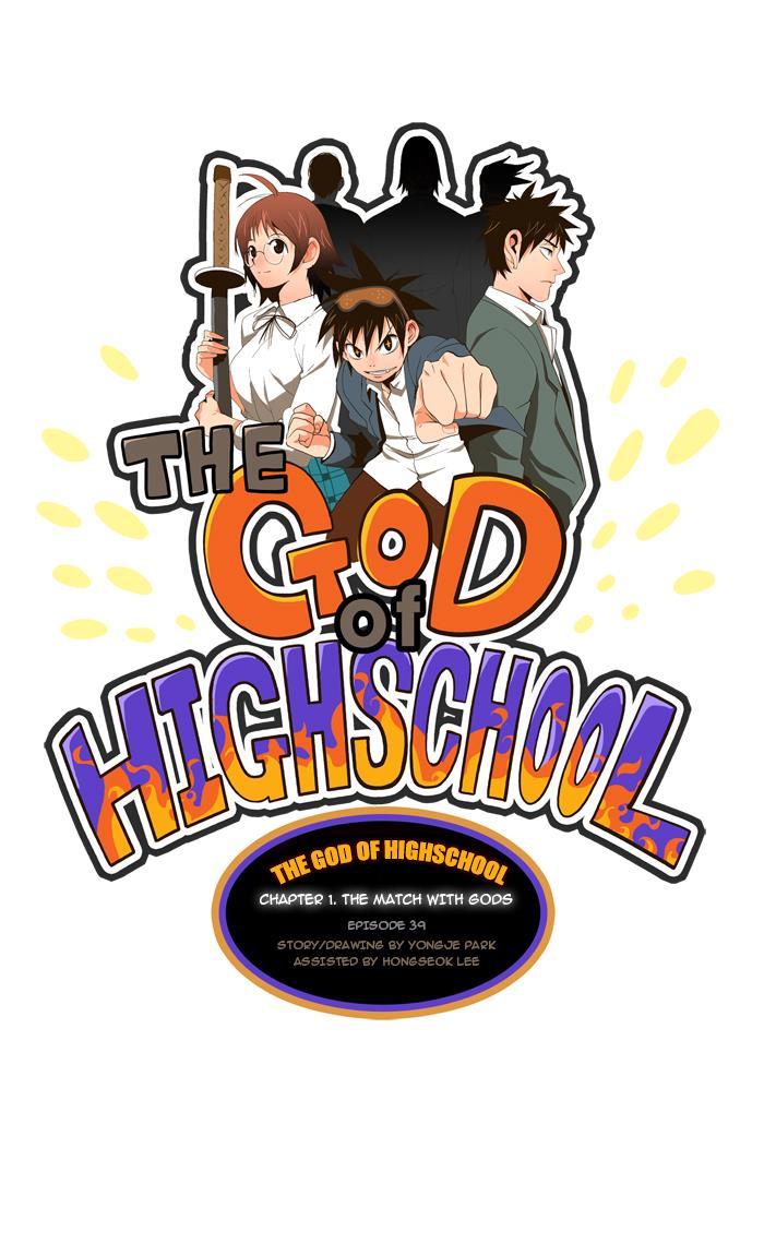 The God of High School Chapter 39 - MyToon.net