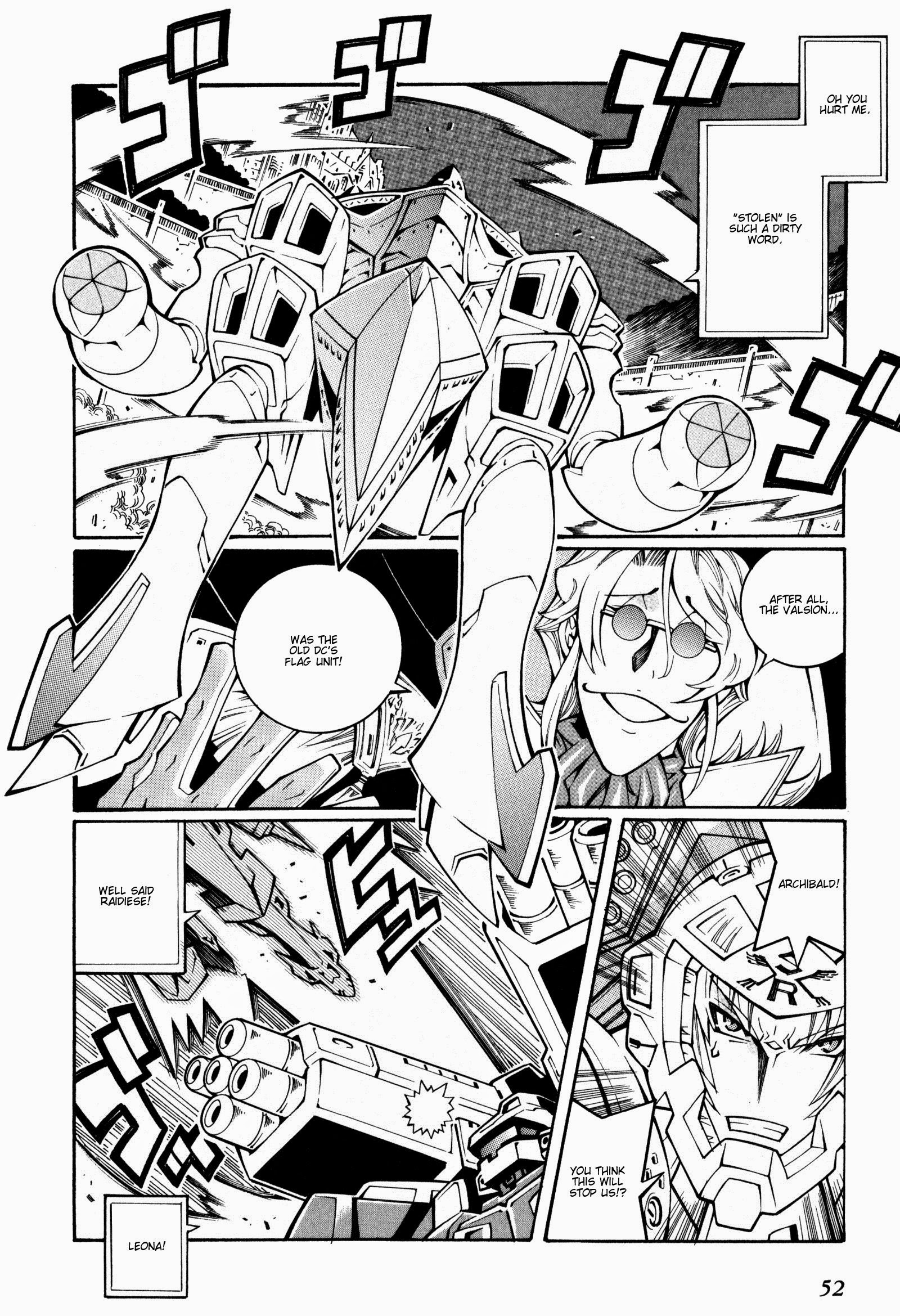 Super Robot Taisen Og Divine Wars Record Of Atx Vol 4 Chapter 21 Wandering Wanderer 2 Mangahasu Super Robot Taisen Og Divine Wars Record Of Atx Vol 4 Chapter 21 Wandering Wanderer 2 Mangahasu