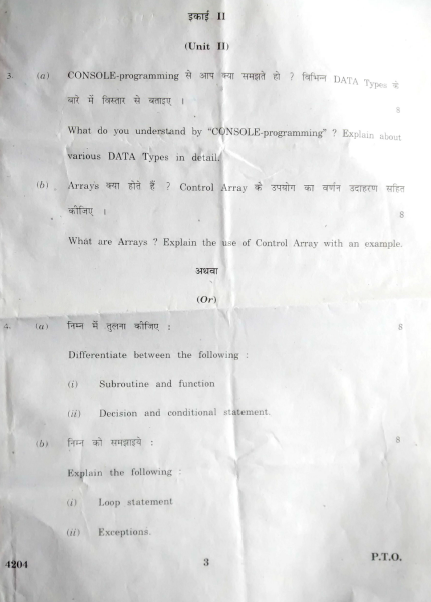 Vb.net sample programs for beginners image