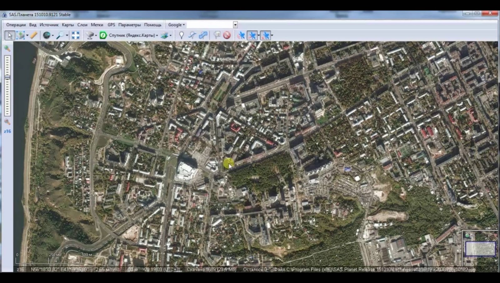 Петропавловск со спутника в реальном времени. SAS Planet карта со спутника. Спутниковые карты высокого разрешения. Карта спутниковая в реальном.