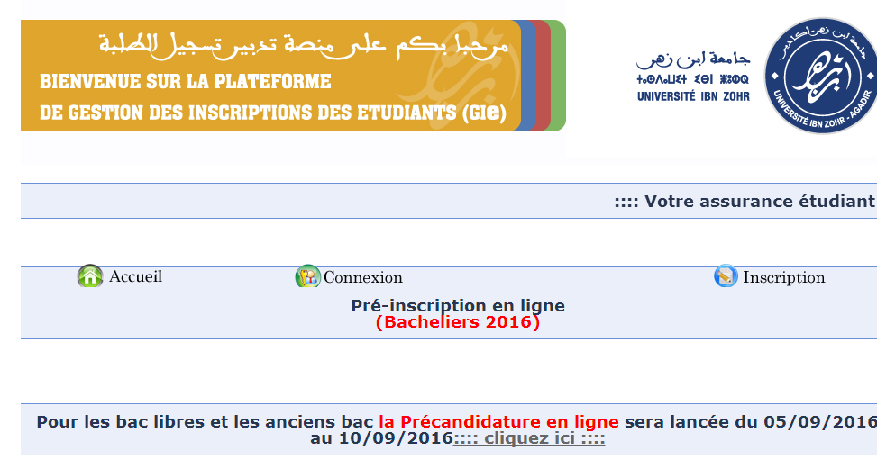 bac 2016 inscription candidat libre