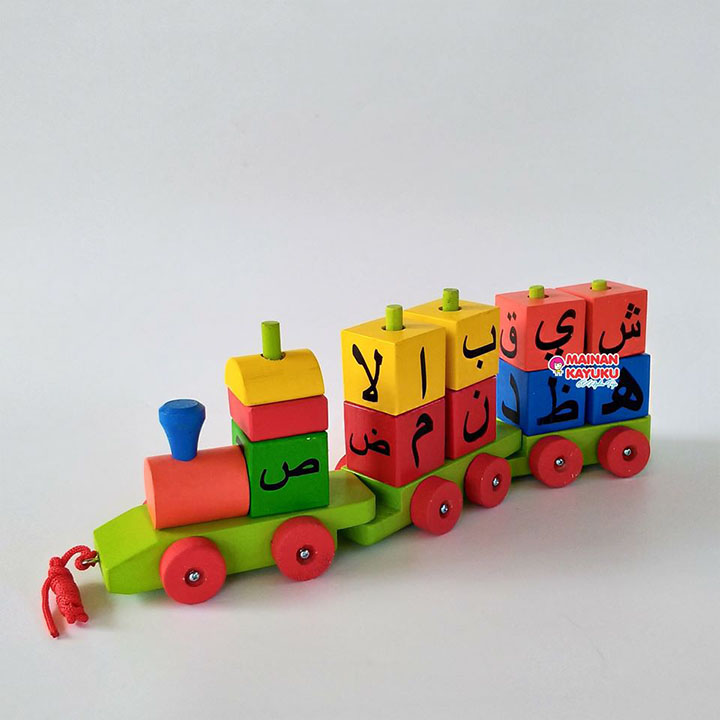 Kereta Hijayah