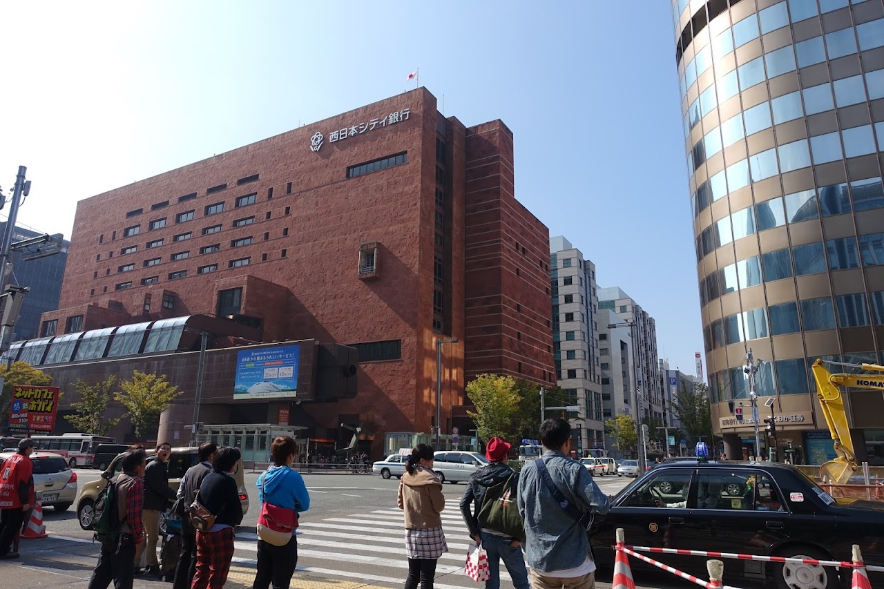 西日本シティ銀行（THE NISHI-NIPPON CITY BANK）
