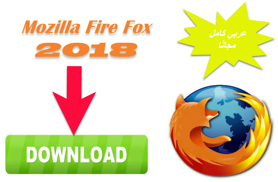 Download Download
