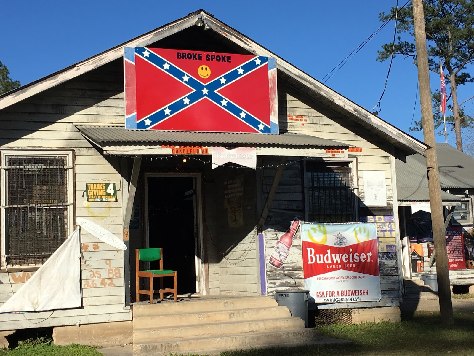 PATI AND LEROY'S TRAVELS KILN, MISSISSIPPI (Hometown of the Gunslinger)