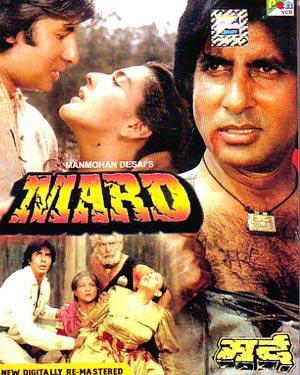 Mard Movie Dialogues by Amitabh Bachchan