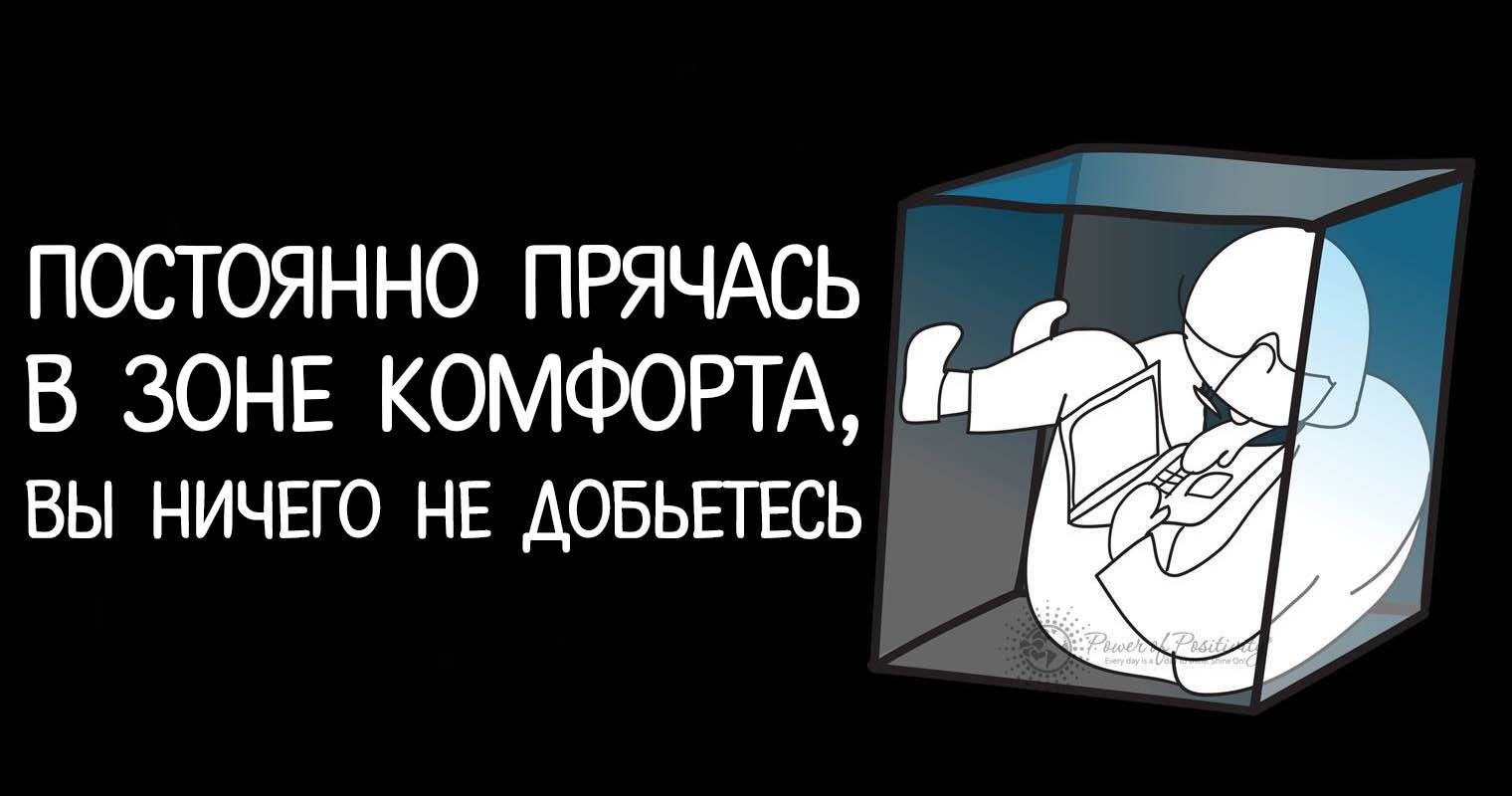 ничего не добился зато сам. где есть злость под ней всегда скрывается боль. всегда скрываться. скрывать всегда. где есть злость там всегда скрывается боль.
