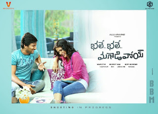 Nani-Bhale-Bhale-Magadivoy-First-Look.jp