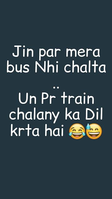 love status for whatsapp in hindi words