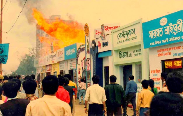 Raj Gaurav Debnath: Calcutta Book Fair