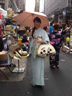 Kimono House NY - Lady with Parasol in Kimono