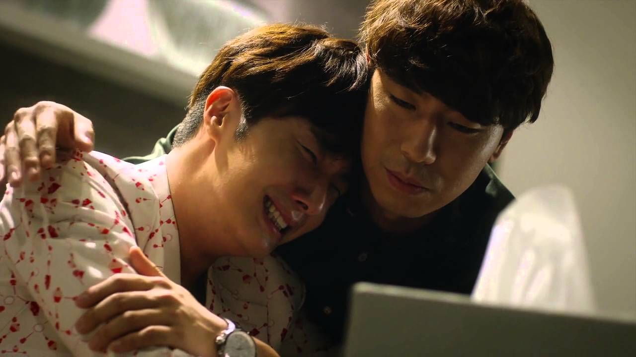 Higher end перевод