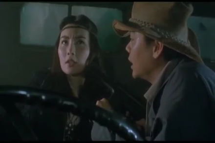 Nữ Hào Hiệp, Executioners