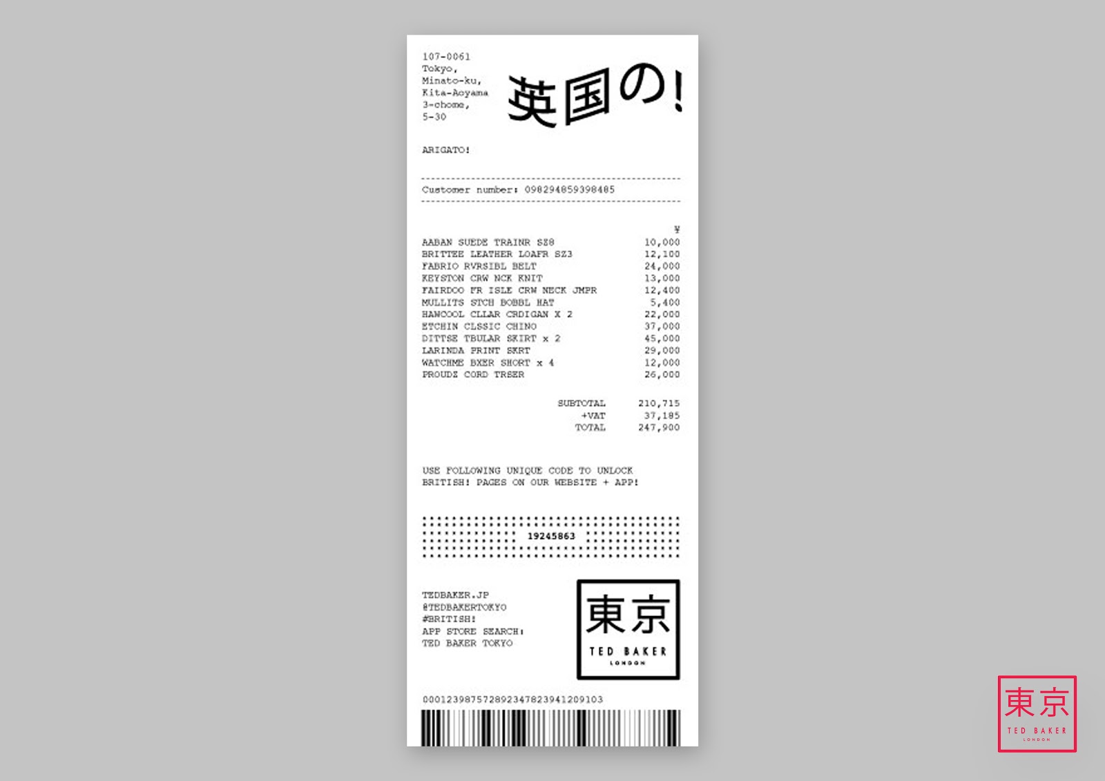design practice Ted Baker x Tokyo Receipts