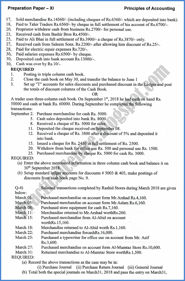 principles-of-accounting-xi-adamjee-coaching-guess-paper-2019-commerce-group