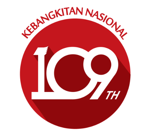 Logo pada peringatan Hari Kebangkitan Nasional tahun  Logo Hari Kebangkitan Nasional (Harkitnas 2020)