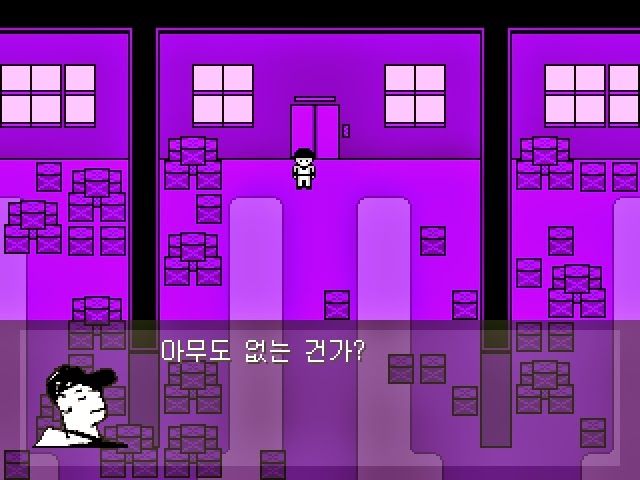 심오하고 독특한 세계관의 쯔꾸르 게임 OFF 4화 | 인스티즈