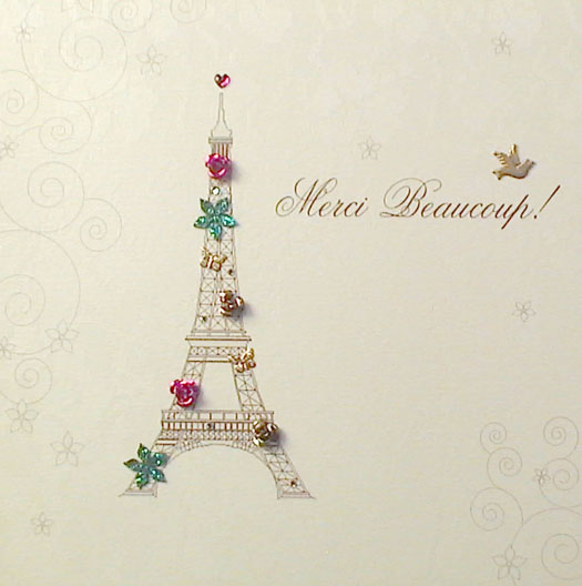 Спасибо за внимание франция Спасибо за внимание франция