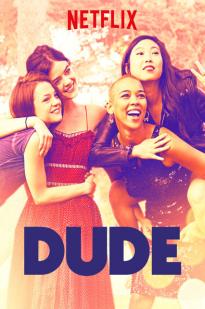 Dude (2018) με ελληνικους υποτιτλους