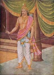 Yudhisturudu - యుధిష్టిరుడు , Telugu Historical names