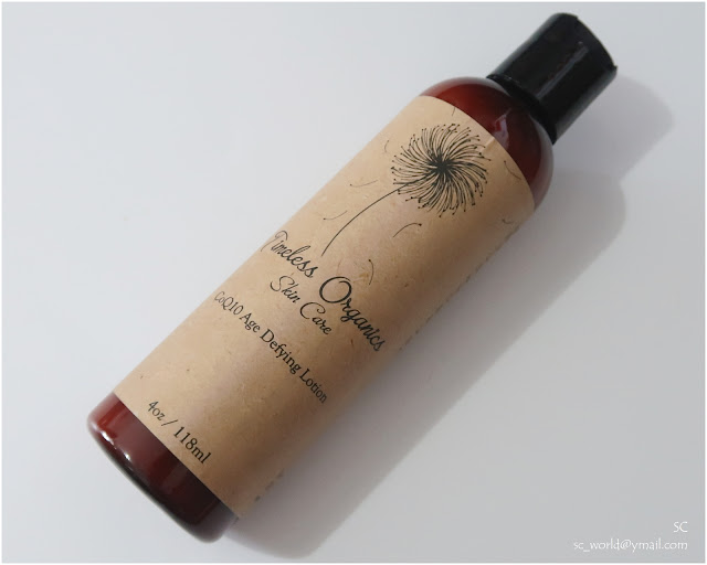 CoQ10 抗老化保濕修護乳液