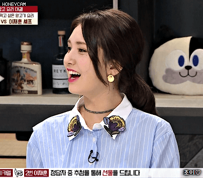 냉장고를 부탁해 전소미.gif | 인스티즈