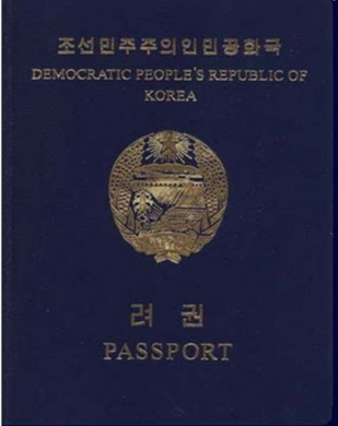 Malaysia Setop Bebas Visa Korea Utara, Karena Kim Jong Nam ?