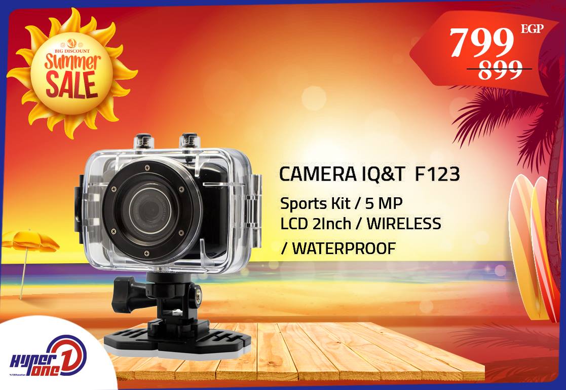 عروض هايبر وان عروض هايبر وان