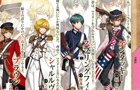 Get Senjuushi Episode 01 Subtitle Indonesia X265 Movieclip For iPhone Free Get Wallpaper Senjuushi Episode 01 Subtitle Indonesia X265 Movieclip Desktop Wallpaper