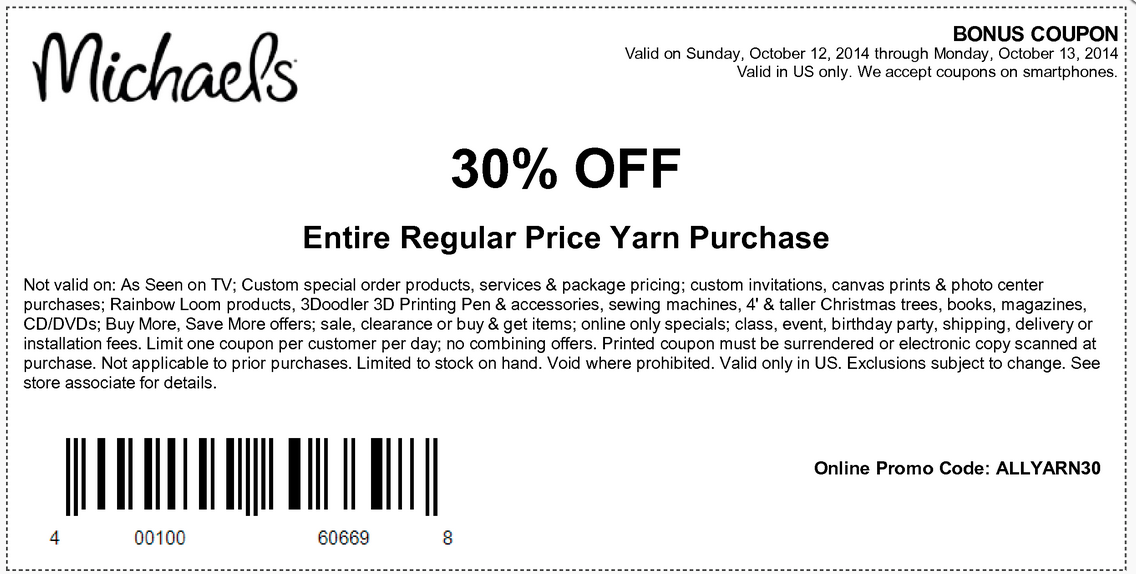 Obsessed with Scrapbooking Craft Coupons, Giveaway and More!