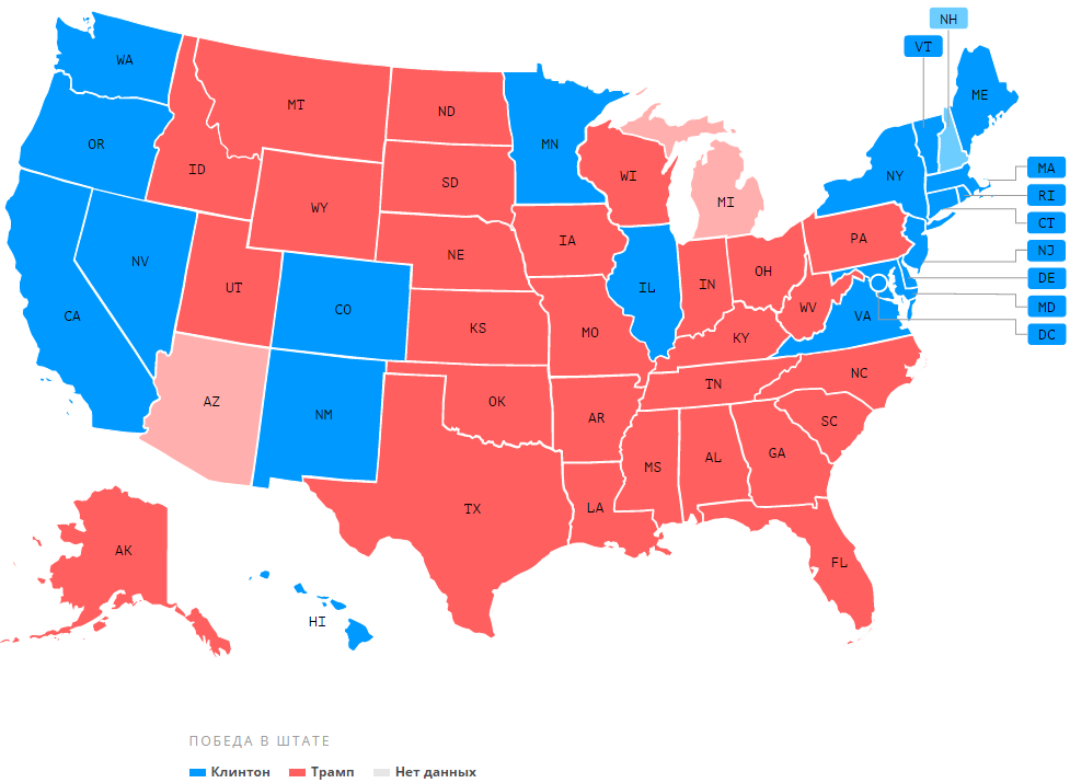 карта выборов сша 2016. итоги выборов в сша по штатам 2020. выборы америка карта. выборы в сша в ноябре 2022. выборы америка карта.