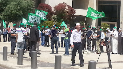Pro-Morsi protest in Tel Aviv 