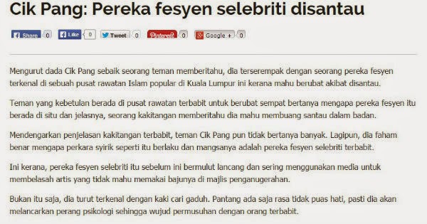 Pereka Fesyen Kena Santau? Pereka Fesyen Kena Santau?