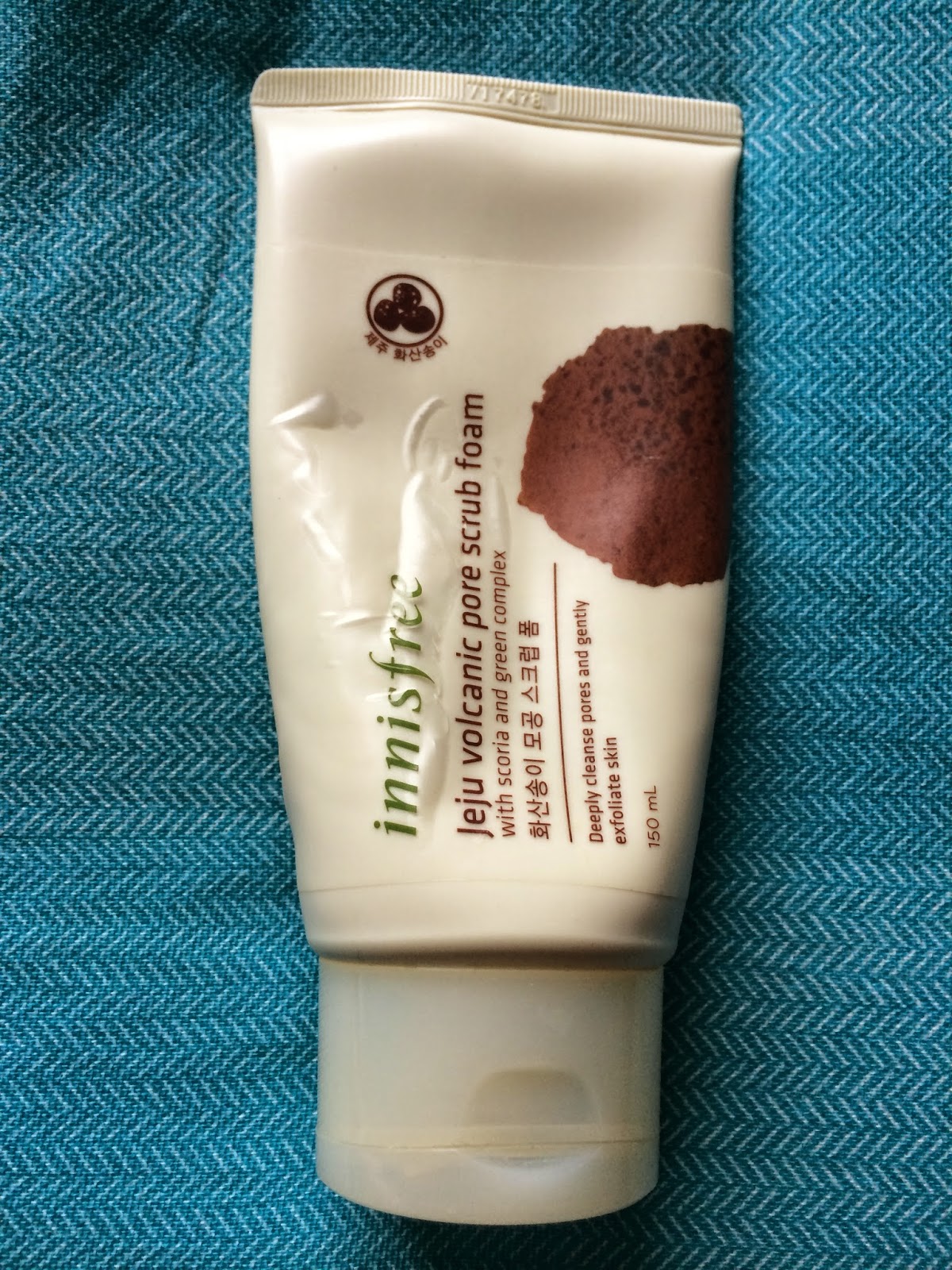 innisfree exfoliator