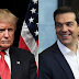 ΤΟ ΤΑΞΙΔΙ ΤΣΙΠΡΑ ΣΤΟΝ ΠΡΟΕΔΡΟ TRUMP - ΕΠΕΝΔΥΤΕΣ ή ΕΚΒΙΑΣΤΕΣ & ΕΚΜΕΤΑΛΛΕΥΤΕΣ;;;