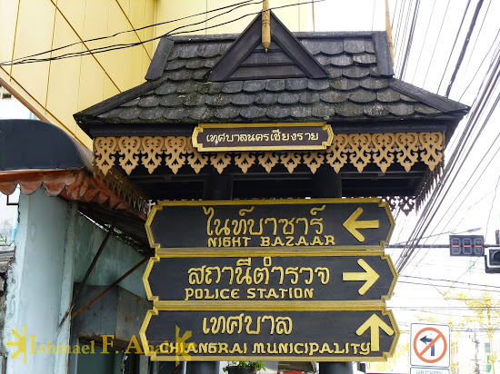 North Thailand - Direction to Chiang Rai